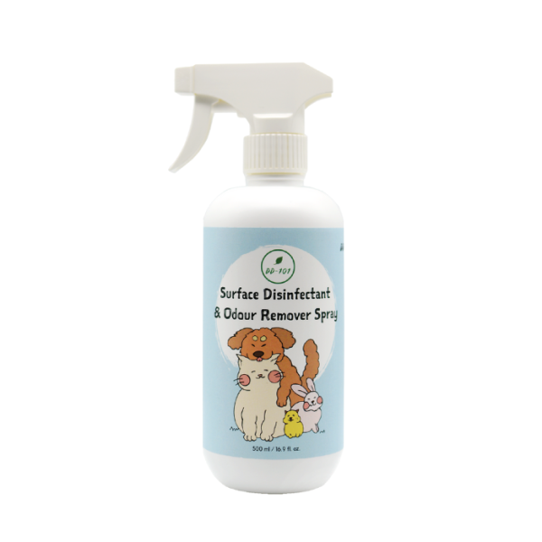 DD Multicare Disinfectant & Odour Remover Spray 500ml