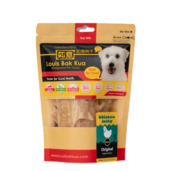 LOUIS BAK KUA Chicken Original 70g