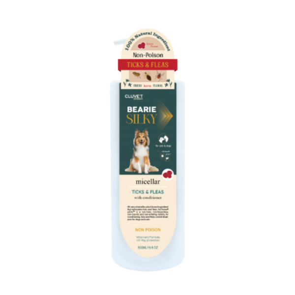 PETDIATRIC Dog Bearie Silky Magical Shampoo 500ml