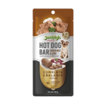 JERHIGH Hot Dog Bar Chicken Meat & Liver 150g