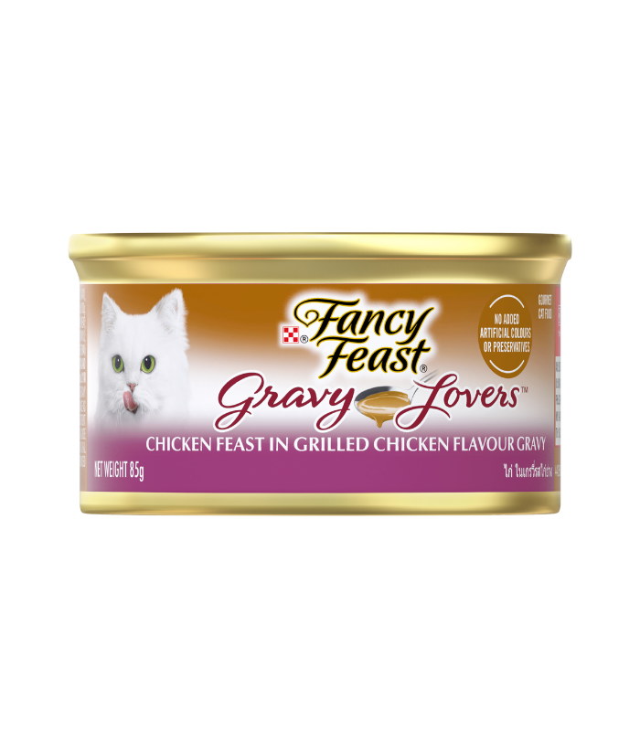 FANCY FEAST Gravy Lovers Chicken Feast in Grilled Chicken 85g - Image 1