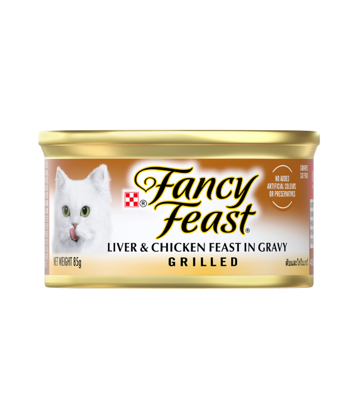 FANCY FEAST Grilled Liver & Chicken Feast in Gravy 85g - Image 1