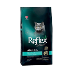REFLEX Plus Sterelized Cat Food Chicken 1.5kg