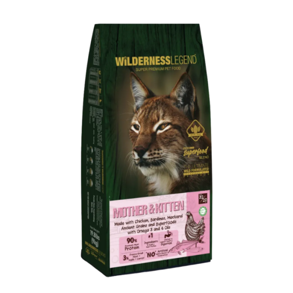 WILDERNESS LEGEND 32/20 Cat Mother & Kitten Chicken, Sardines & Mackerel 2.5kg