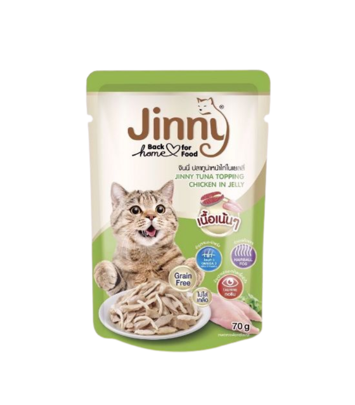JINNY Cat Pouch Tuna Topping Chicken in Jelly 70g - Image 1
