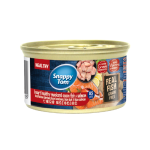SNAPPY TOM Heart Healthy Mackerel & Ocean Fish & Salmon 85g