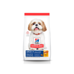 SCIENCE DIET Canine A7+ Small Bites Chcken 2kg