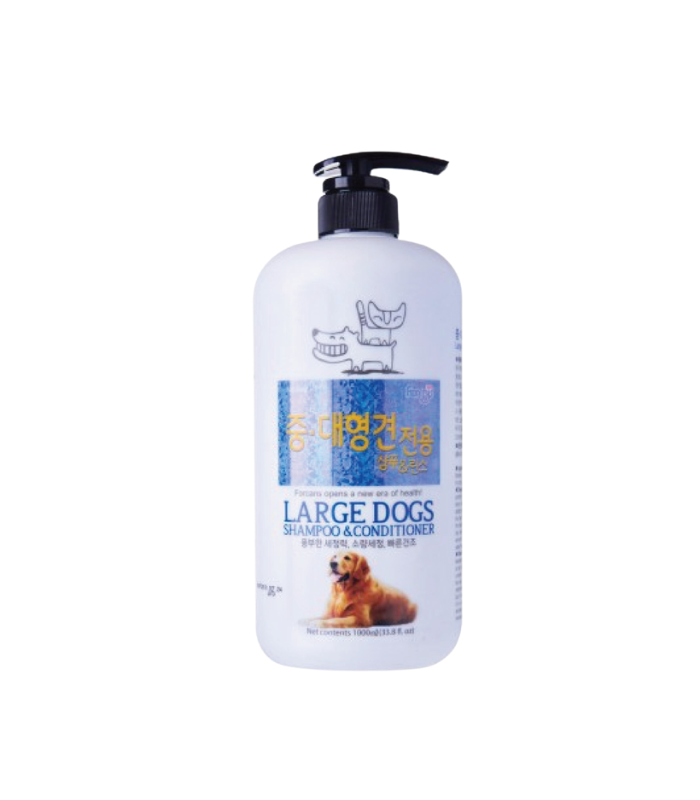 50284_FORBIS_Shampoo_Rinse_For_M_L_Breed_Dog_1000ml_1742968760.png FORBIS Shampoo & Rinse For M/L Breed Dog 1000ml - Image 1