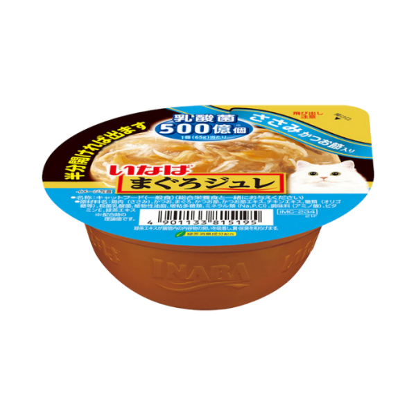 CIAO Cat Cup (Chicken Fillet with Bonito in Soft Jelly) 65g