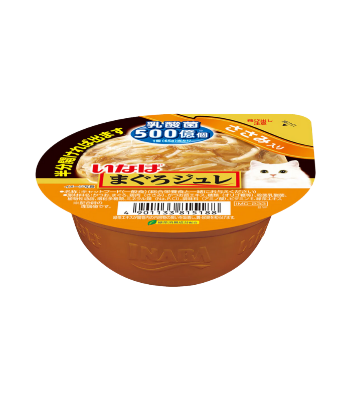 CIAO Cat Cup (Tuna Flake with Chicken Fillet in Soft Jelly) 65g - Image 1