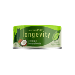 NURTURE PRO Longevity Tuna & Coconut 80g