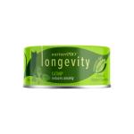 NURTURE PRO Longevity Tuna & Catnip 80g