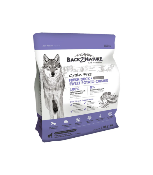 BACK2NATURE Grain Free Dog 1.8kg - Image 5