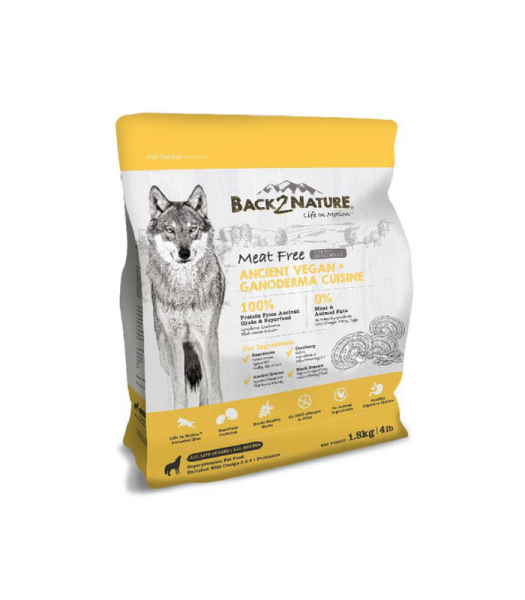 BACK2NATURE Grain Free Dog 1.8kg - Image 8