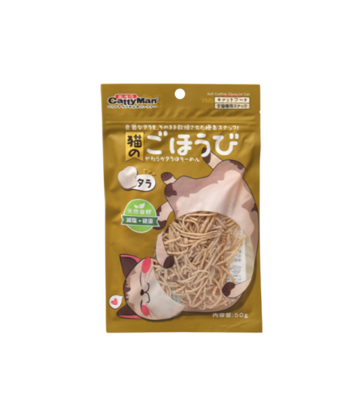 CATTYMAN SOFT 50G - Image 3