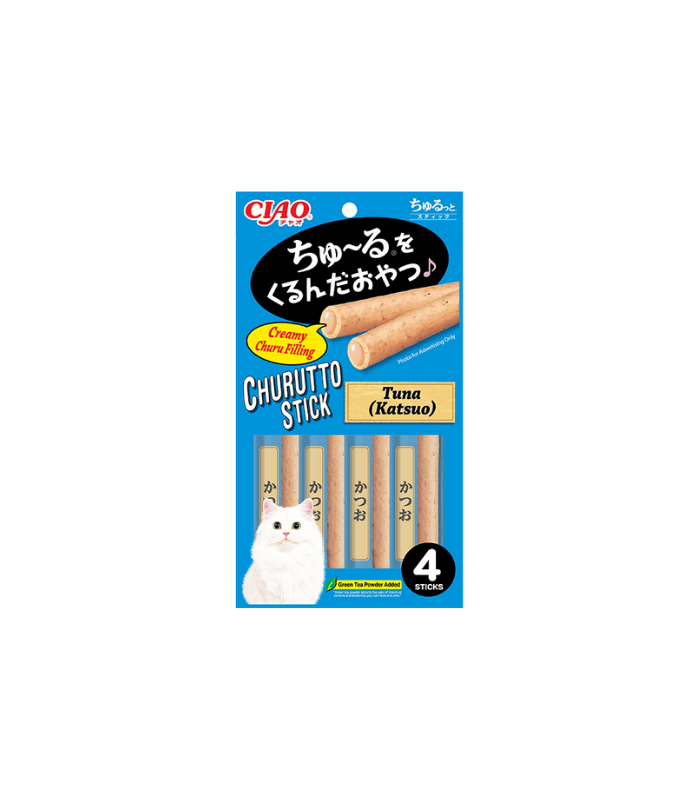 CIAO CHURUTTO 36G - Image 4