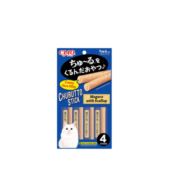 CIAO CHURUTTO 36G - Image 3