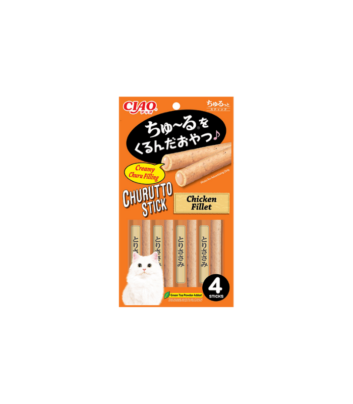 CIAO CHURUTTO 36G - Image 5