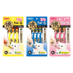 CIAO CHU-RU GRILLED TUNA 14G