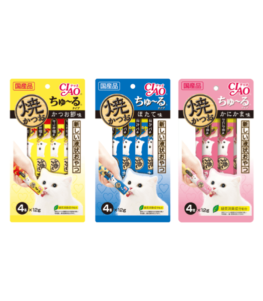 CIAO CHU-RU GRILLED TUNA 14G