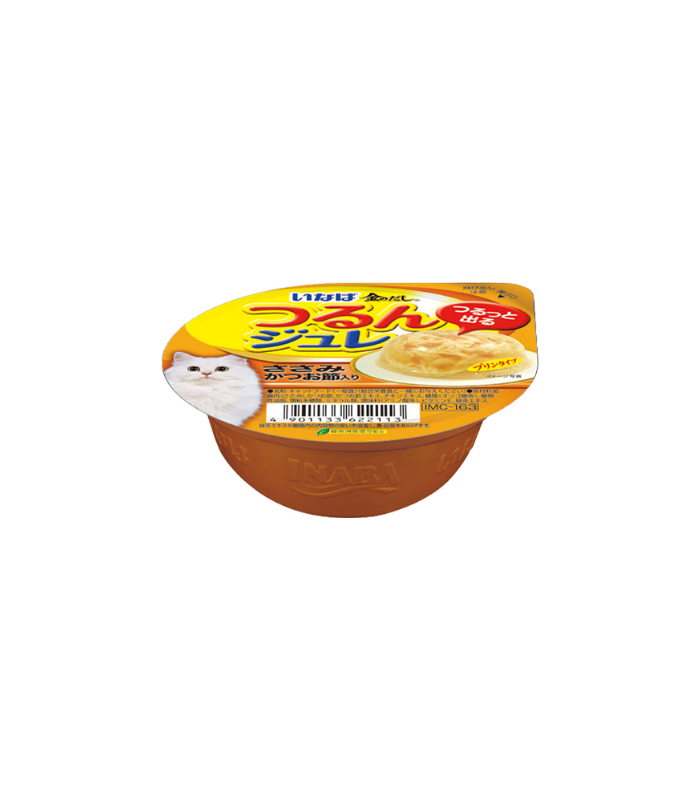 CIAO CAT CUP 65G - Image 5