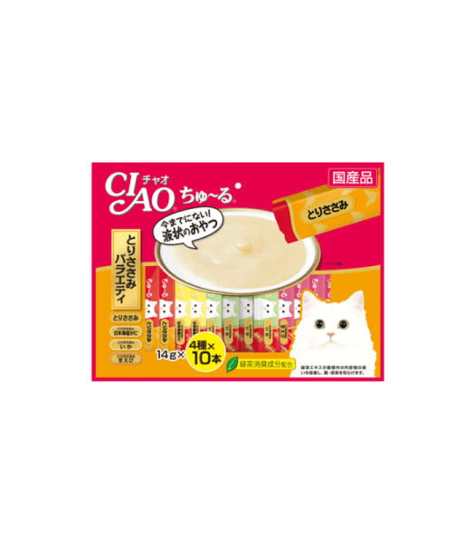 CIAO CHU-RU 14Gx40 - Image 4