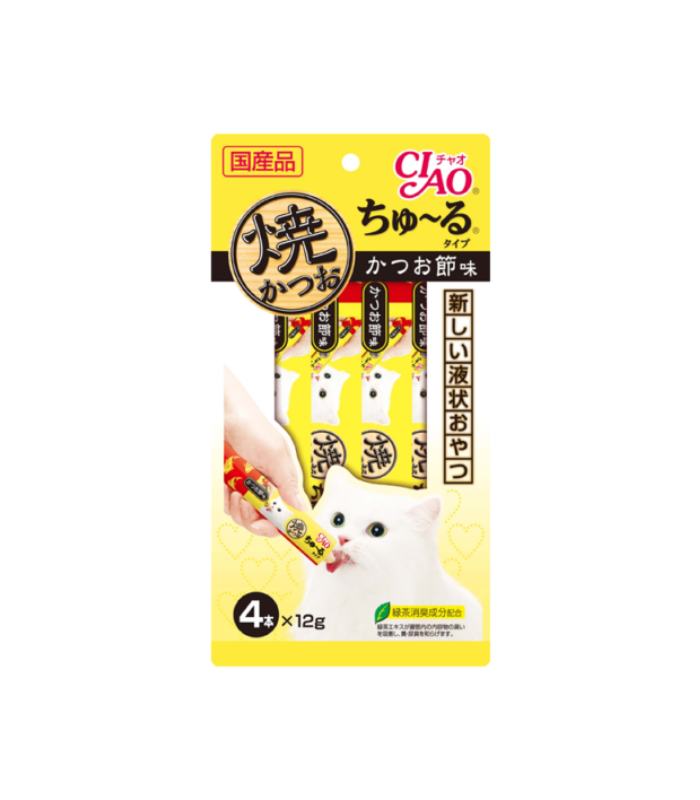 CIAO CHU-RU GRILLED TUNA 14G - Image 2