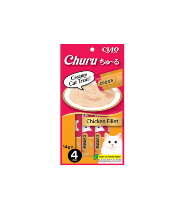 CIAO CHU-RU 14G - Image 4