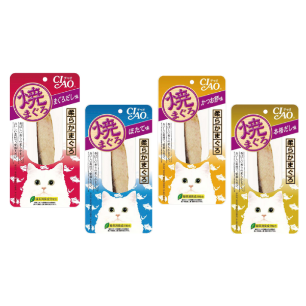 CIAO GRILLED TUNA 15G