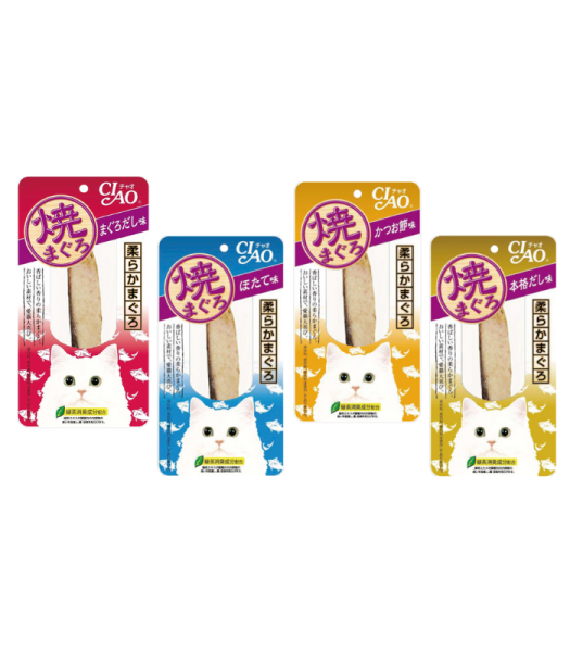 CIAO GRILLED TUNA 15G