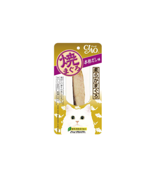 CIAO GRILLED TUNA 15G - Image 5