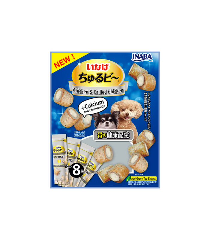 CIAO INABA CHURUBEE 10G - Image 3