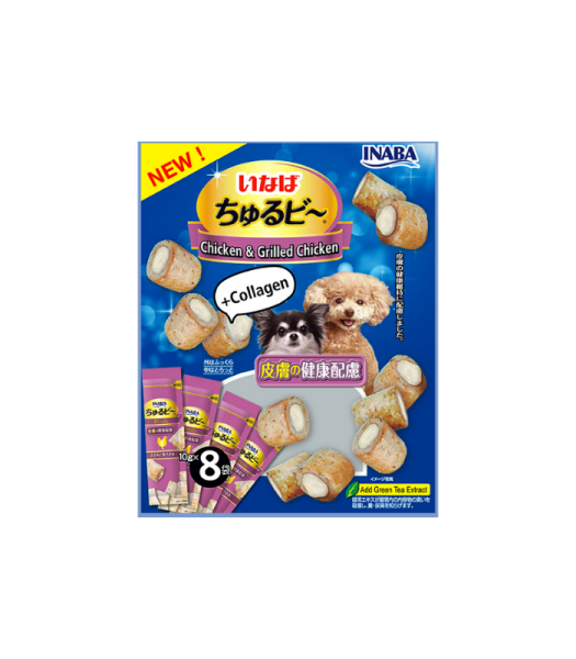 CIAO INABA CHURUBEE 10G - Image 2