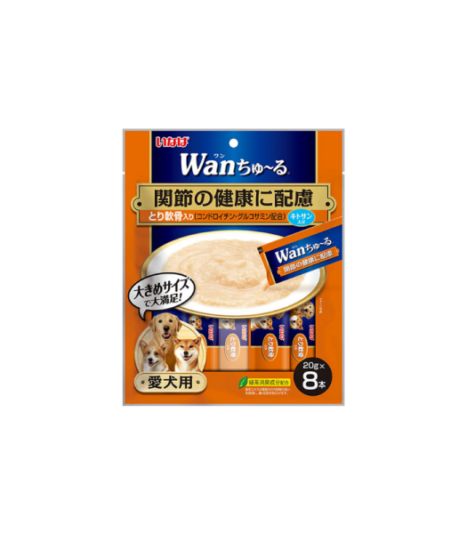 CIAO INABA WAN CHURU 8PCS - Image 2