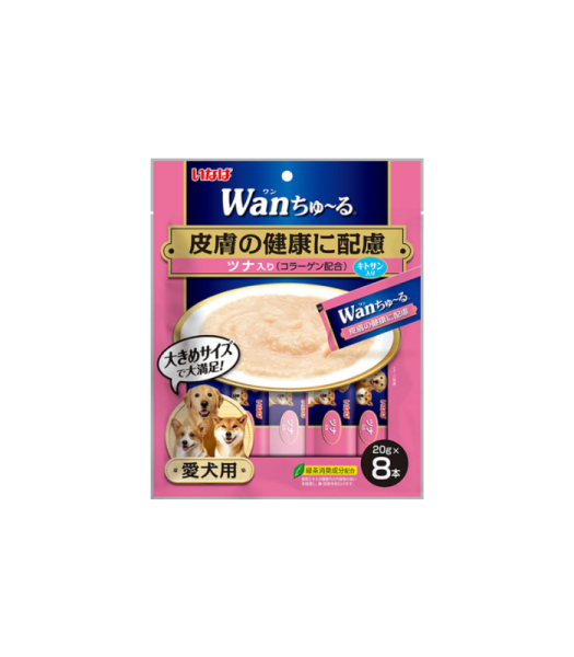 CIAO INABA WAN CHURU 8PCS - Image 3