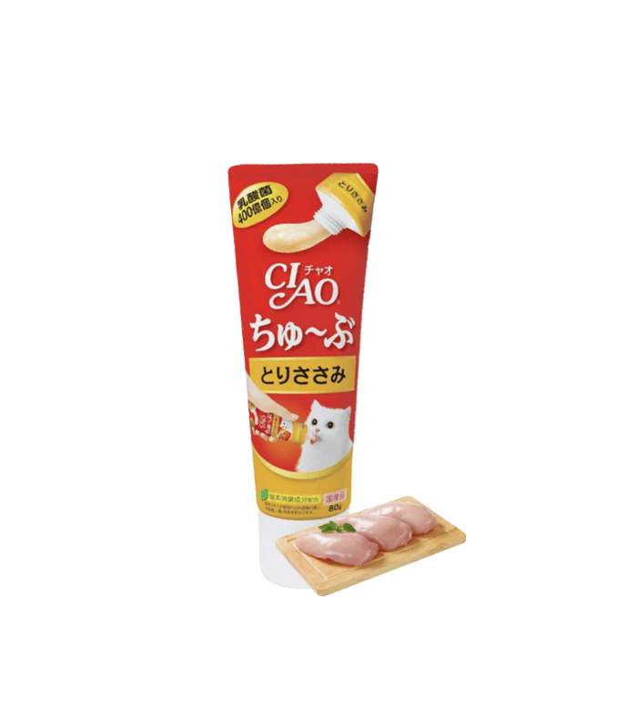 CIAO TUBE 80G - Image 3