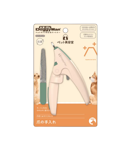 DOGGYMAN BS DOG - Image 2