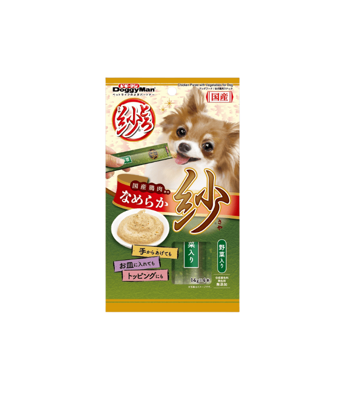 DOGGYMAN PUREE CHICKEN 56G - Image 6