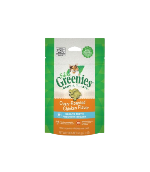 GREENIES Feline Dental Treat 60g - Image 3