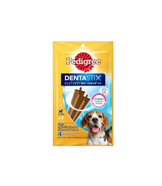 PEDIGREE DENTASTIX MEDIUM 98G & 344G - Image 3