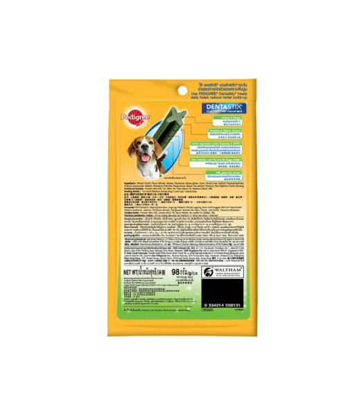 PEDIGREE Dentastix Medium Green Tea 98g - Image 2