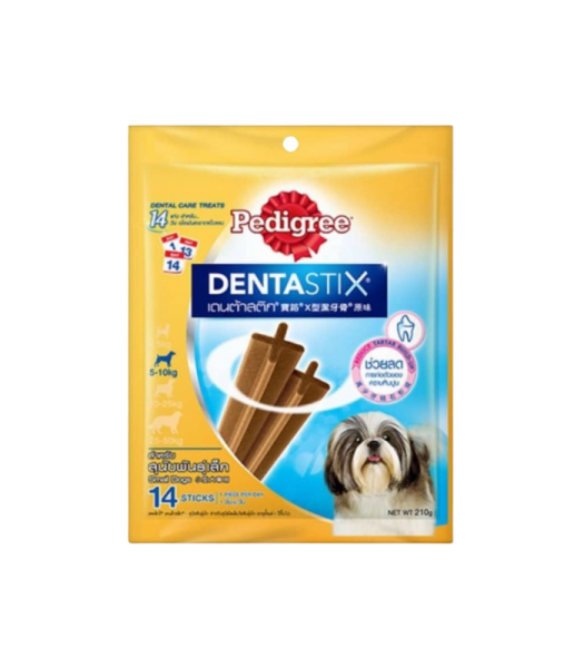 PEDIGREE DENTASTIX SMALL 75G & 210G - Image 2