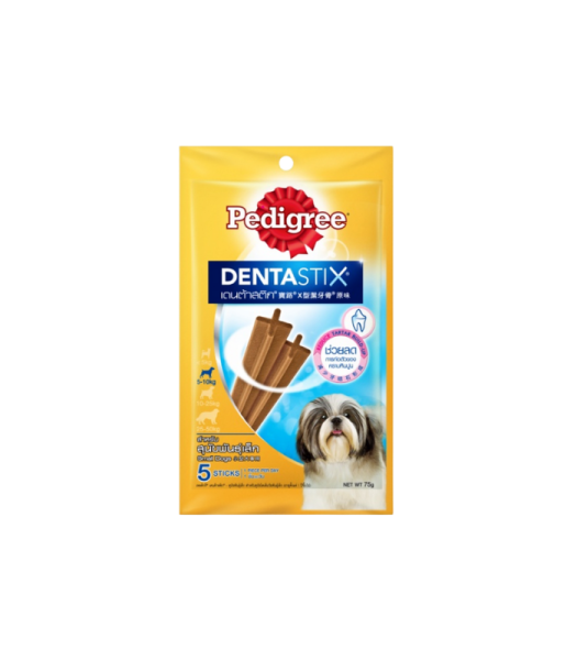 PEDIGREE DENTASTIX SMALL 75G & 210G - Image 3