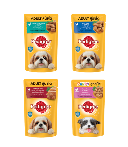 PEDIGREE POUCH 130G