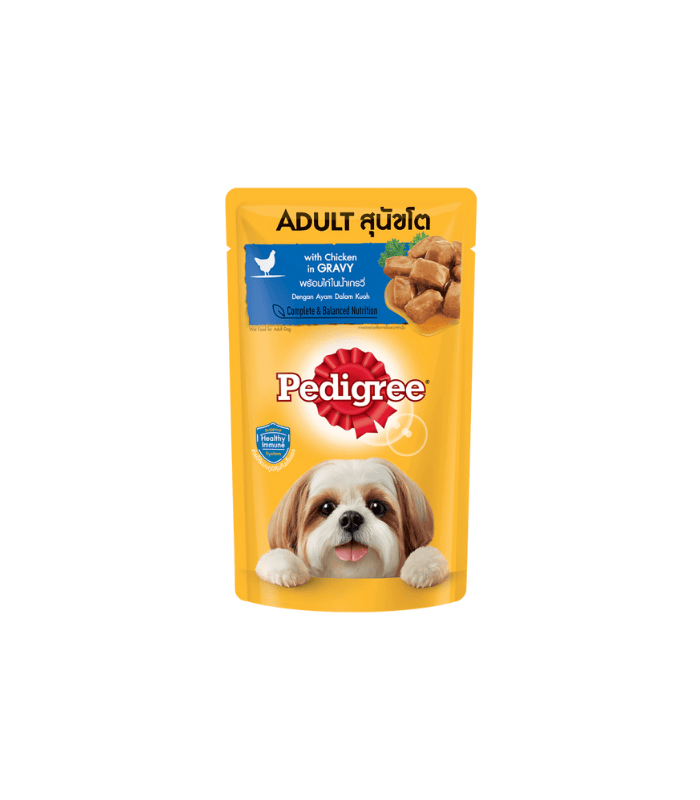PEDIGREE POUCH 130G - Image 3