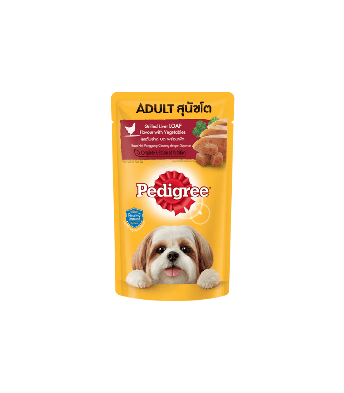 PEDIGREE POUCH 130G - Image 4