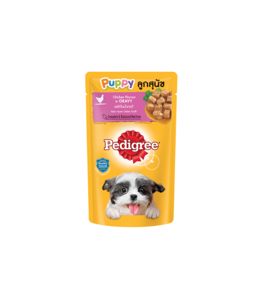 PEDIGREE POUCH 130G - Image 5