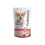 PROBALANCE Puppy Chicken, Egg with Veggies in Gravy 130g
