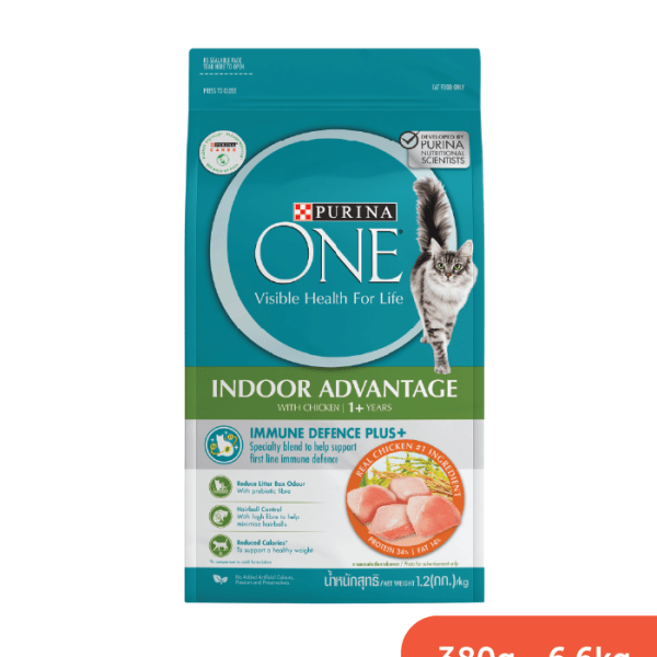 Purina One Indoor Advantage with Chicken