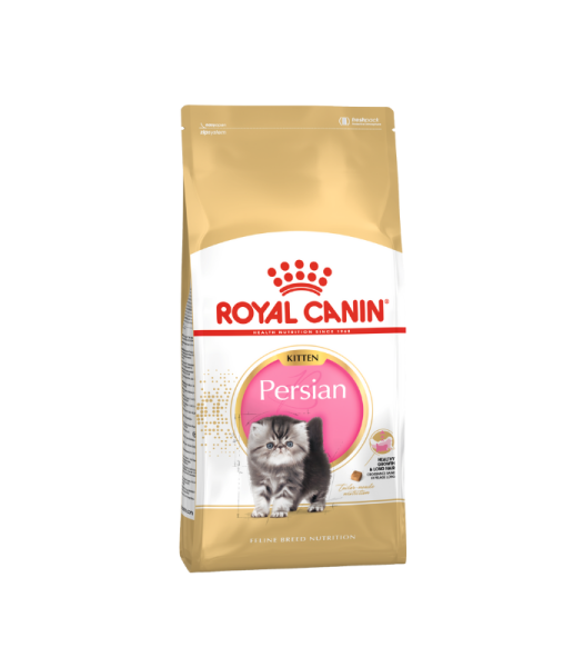 ROYAL CANIN FELINE KITTEN PERSIAN - Image 4